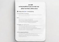 oppo手机怎么调照相尺寸？设置步骤详解！