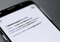 三星新通知栏显示异常怎么办？如何恢复？