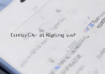 三星2017怎么设置铃声？三星2017自定义来电铃声方法