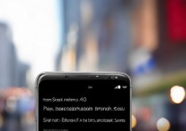 华为nova4相机怎么背景虚化？华为nova4背景虚化功能设置方法