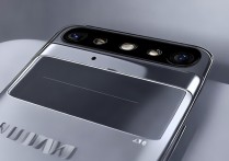 华为畅享8