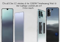 小米 12 系列都有 120W 快充吗，小米 12 系列充电速度相同吗