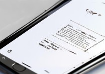 oppo手机如何开启GPS授权？步骤是什么？