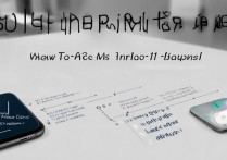 苹果11忘记密码怎么强制刷机？苹果11强制刷机步骤详解