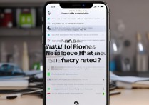 苹果手机丢失后被刷机，还能找回数据或定位吗？