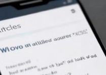 VIVO X5保存的文章在哪？怎么找回已保存的文章？