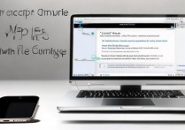 苹果6怎么和电脑互传，苹果6传文件到电脑用什么软件