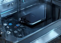 华为手机保密柜怎么用，保密柜密码忘记怎么找回