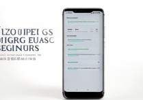 华为手机新手怎么用？基础功能设置全攻略！