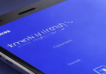 小米手环app下载安装