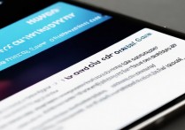 华为手机突然只能输入英文怎么办？解决方法在这里！