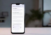 华为手机怎么开流量套餐？新手必看设置步骤