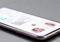 oppo手机怎么录自己的面容？详细步骤是什么？