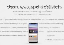 vivo x7卸载软件没反应？教你3步解决彻底删除！