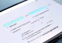 三星大器9098怎么下载文件到手机？