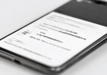 华为5A盲人模式怎么关闭，华为5a无障碍模式关闭方法