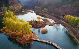 延庆百里山水画廊风景区