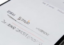 oppo手机后台管理入口在哪？多任务切换和清理怎么操作？