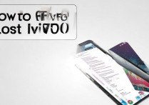 vivox50手机丢了怎么找回？vivo手机丢失定位追踪教程