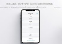手机淘宝人脸识别登录怎么设置？开启方法详解