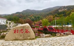 连云港枫树湾风景区