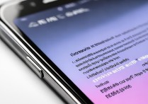 三星手机怎么自定义来电铃声？教你设置专属来电音乐！