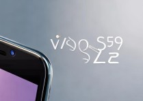 vivo s7多少钱