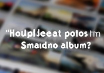 三星相册无法删除照片怎么办？三星手机相册删不掉照片解决方法