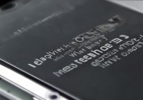 realme真我GT大师版有双扬声器吗？扬声器配置怎么样？