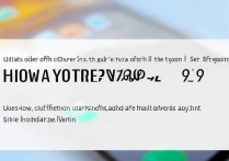 vivox9怎么熄屏？方法步骤详解