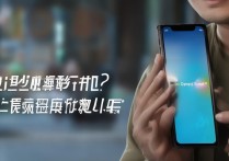 捡到OPPO手机想自用？解锁后登录原账号会锁机吗？