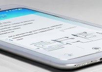 苹果手机飞行模式下怎么连WiFi？开启步骤是什么？