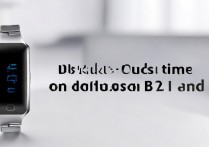 华为B2手环怎么调时间？华为手环B2设置时间方法