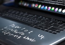 苹果笔记本输入法手写怎么设置，MacBook手写输入法在哪里调出来