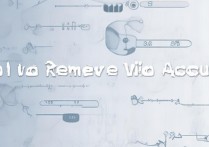 怎么去除vivo帐号？vivo帐号怎么注销和删除