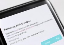 华为手环4 Pro NFC怎么用？公交卡/门禁卡功能设置步骤详解