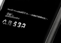 realme真我Q3s机身重量多少？尺寸参数一览？