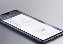 小米13 Pro怎么开启微信自启功能