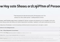 苹果手机怎么设置4G优先，iOS15/16/17操作步骤一样吗？