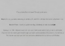 vivox27怎么刷机要密码，vivox27刷机需要密码吗