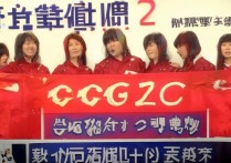 三星i8558如何锁定2G网络不自动切换？