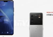 vivox手机和华为手机怎么样