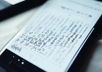 华为8813e智能机百度搜索手写写不上去是什么原因？