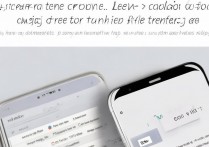 vivo 怎么连电脑连接？vivo 手机如何连接电脑传输文件？