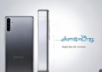 OPPOReno7 重量是多少？OPPOReno7 重量及屏幕尺寸一览