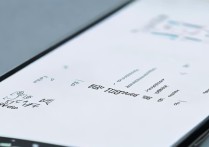 vivo手机卡在手机模式无法退出怎么办？