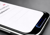 苹果iOS怎么设置来消息不显示内容？隐私保护技巧