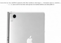 苹果平板NFC功能怎么用？具体操作步骤是什么？