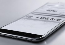 oppo手机死机没反应？长按电源键多久能强制重启？