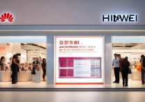 华为商城新人礼包